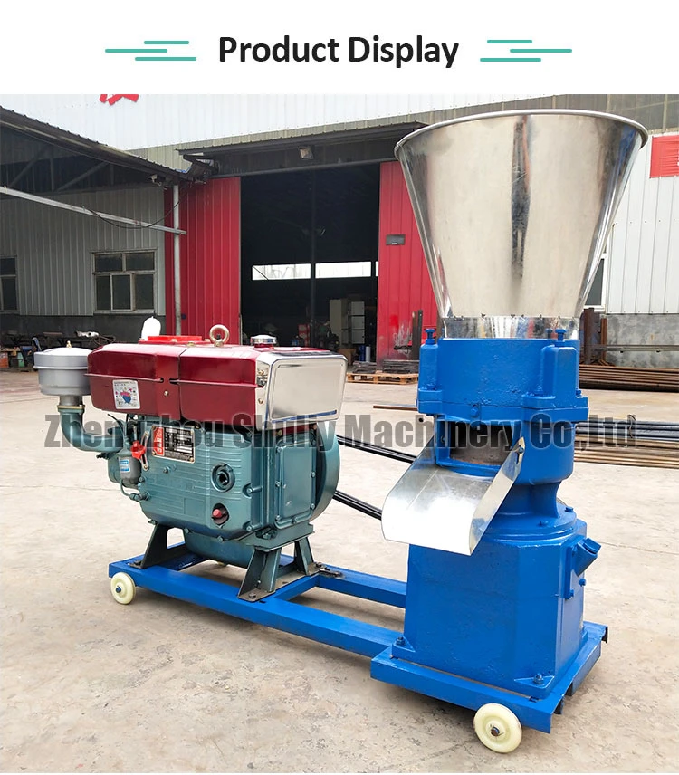 Animal feed pellet machine Animal feed pellet machine