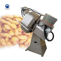 Machin Arom Cashew