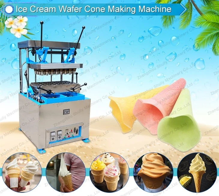 ice cream cone machine (4)