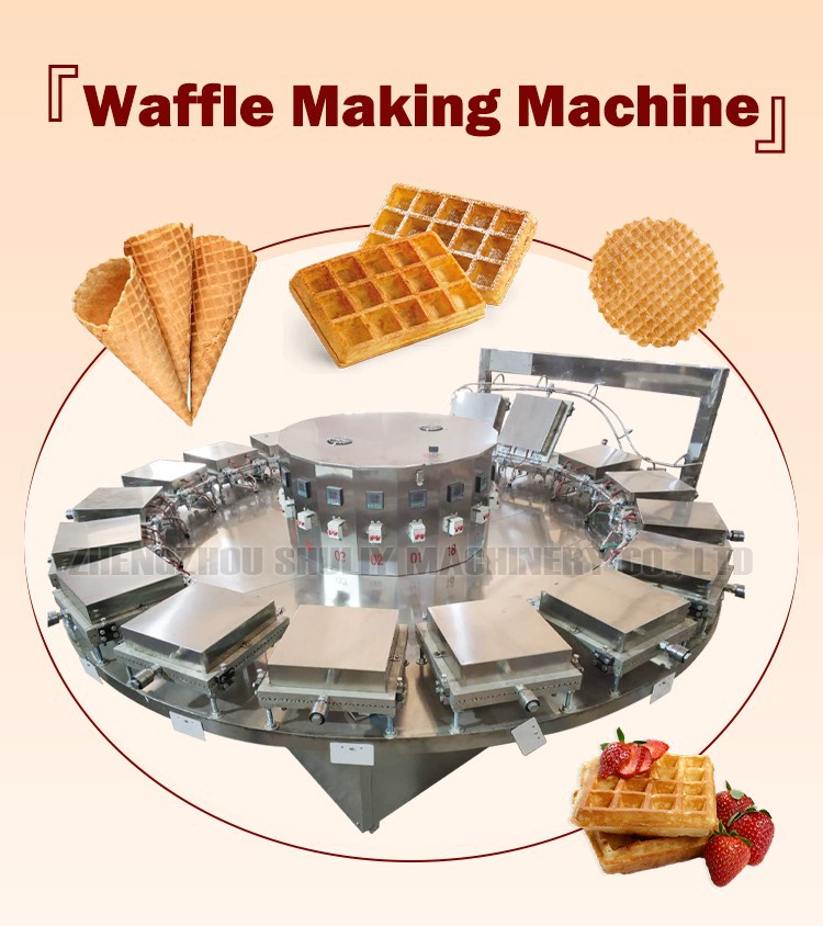 cone making machine9