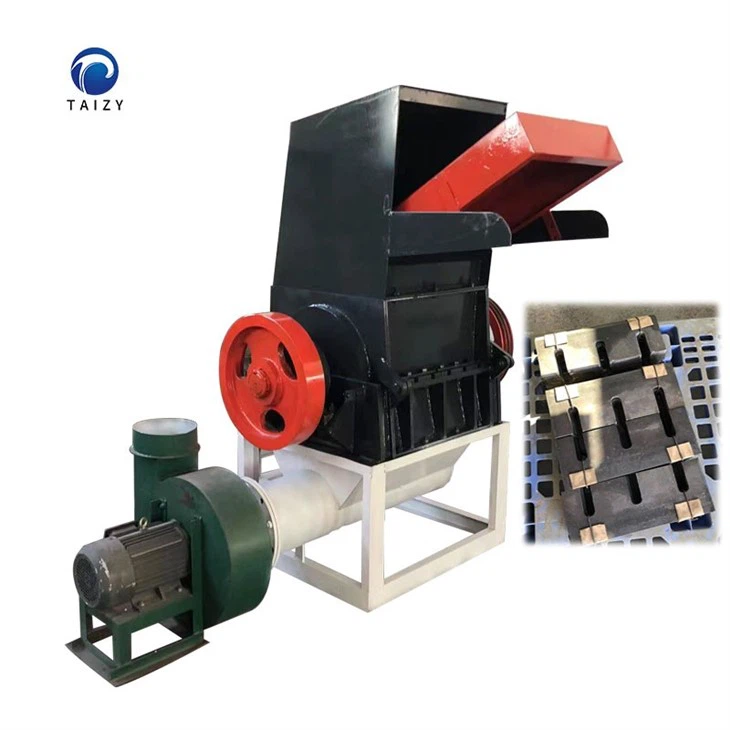 plastic crusher1
