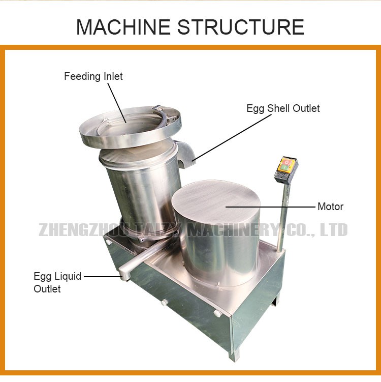 egg breaking machine egg breaking machine