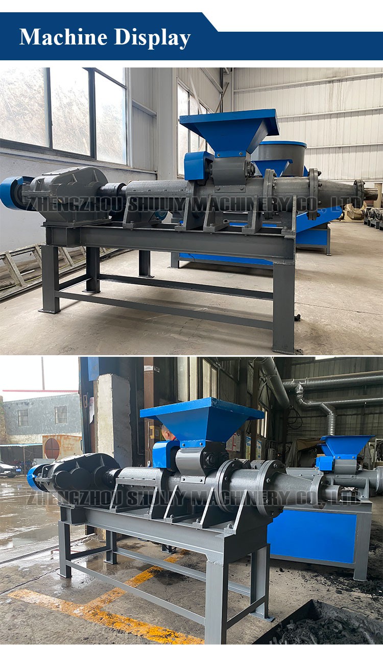briquette maker machine briquette maker machine