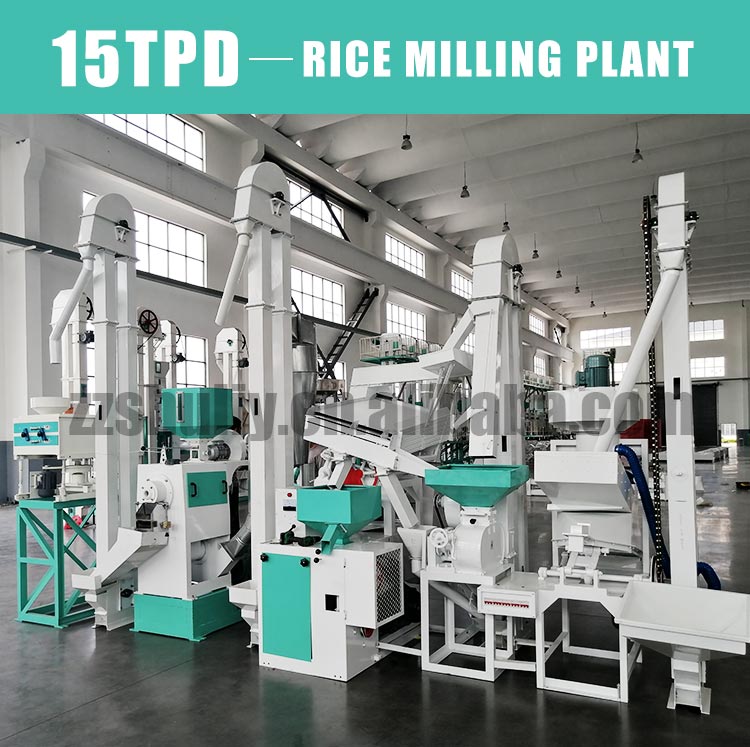 rice processing machine rice processing machine