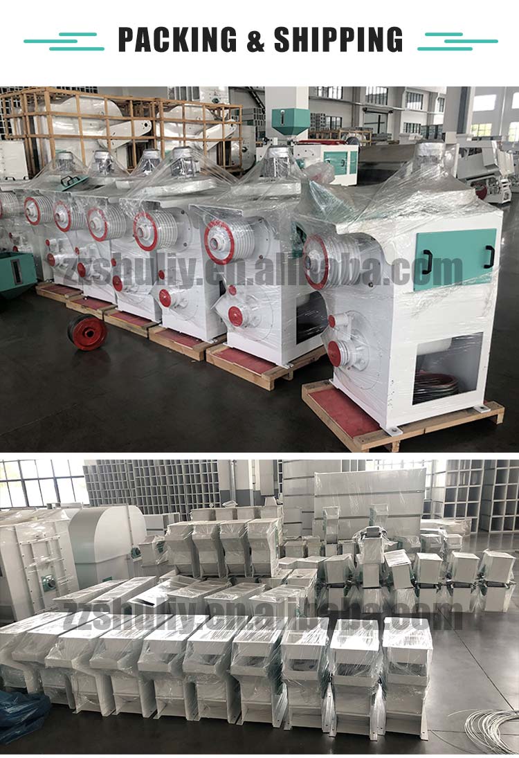 rice processing machine rice processing machine