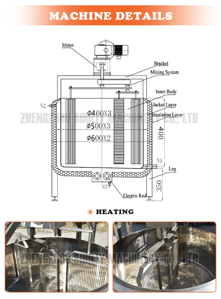 Cream cheese making machine Cream cheese making machine