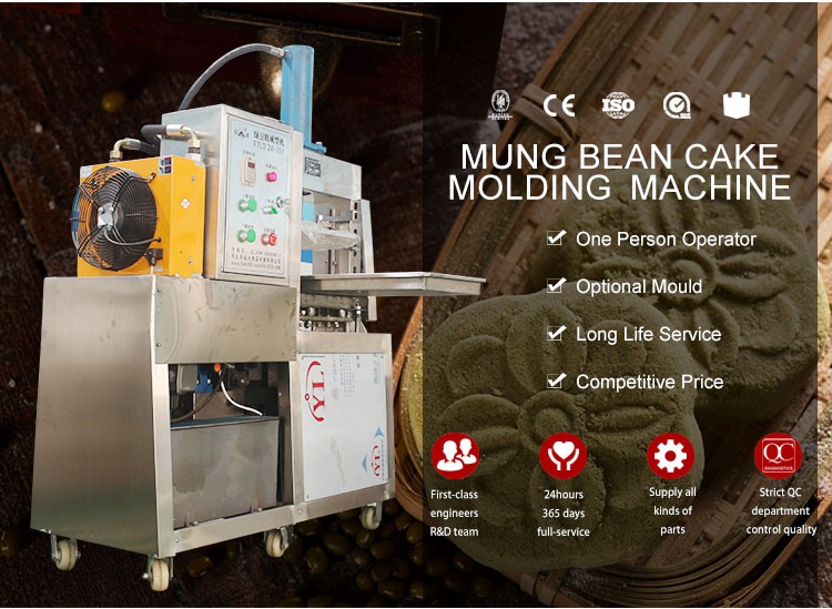 mung bean cake making machine mung bean cake making machine