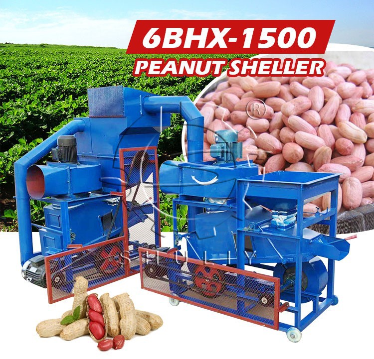 peanut cracking machine peanut cracking machine