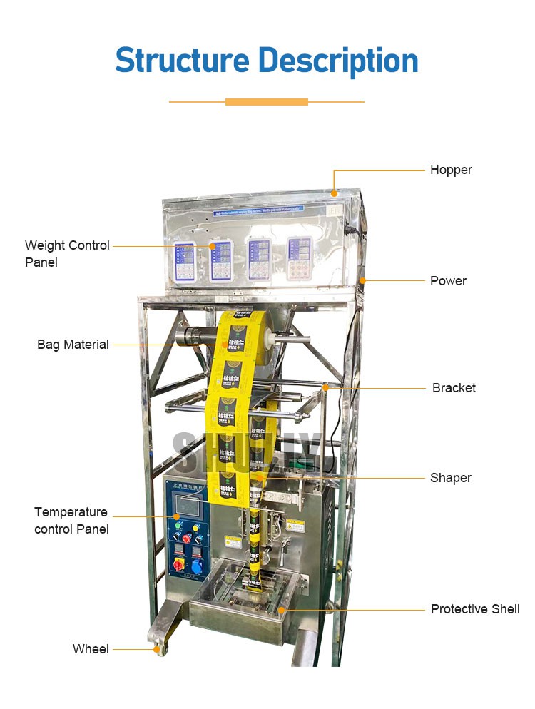 packing machine packing machine