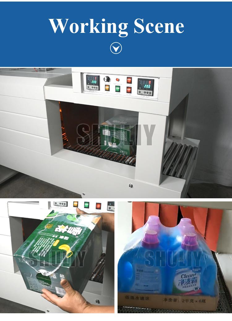 automatic shrink wrap machine automatic shrink wrap machine