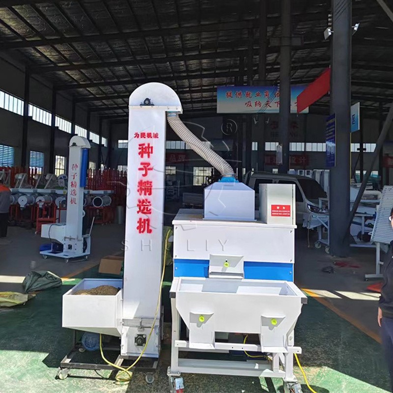 grain cleaning equipment grain cleaning equipment