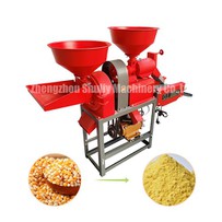 Paddy Husker Rice Milling Machine